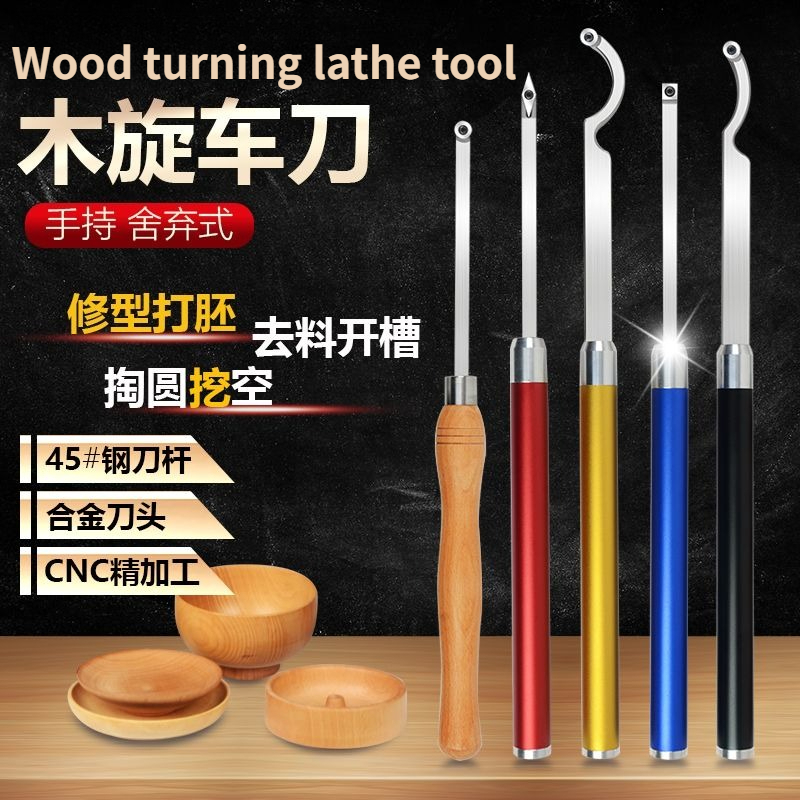 Houtdraaibank draaigereedschap - Woodworking Knife recensie en prijs